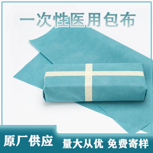 纺粘无纺布批发价格、型号大全与厂家直销全解析